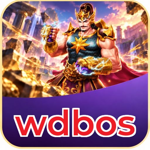 Screenshot 1 - wdbos Home Screen