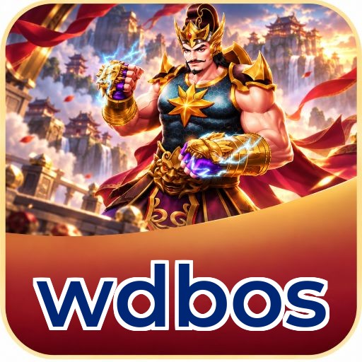 Screenshot 2 - wdbos Features