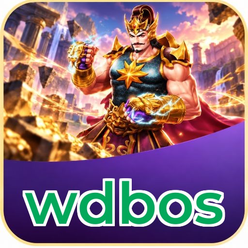 Screenshot 2 - wdbos Features